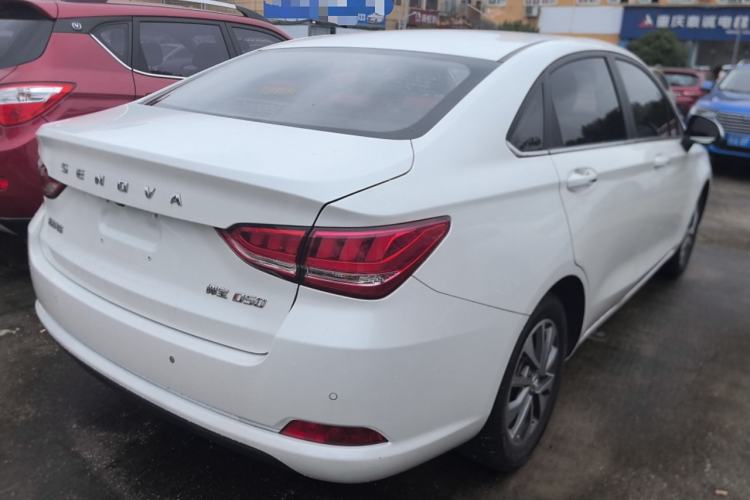 Used BAIC Senova D50 2018 1.5L Manual Prestige Intelligent Drive Edition Rear Right 45 Deg
