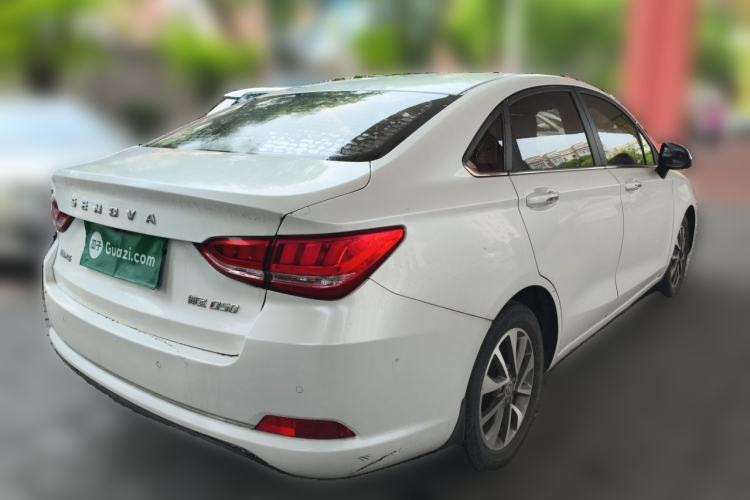 Used BAIC Senova D50 2018 1.5L Manual Prestige Intelligent Drive Edition Rear Right 45 Deg