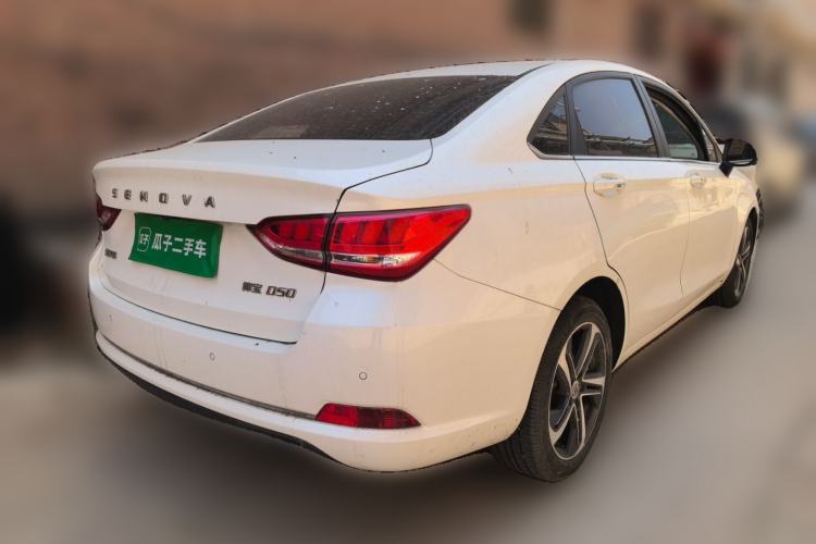 Used BAIC Senova D50 2018 1.5L CVT Prestige Smart Connectivity Edition Rear Right 45 Deg