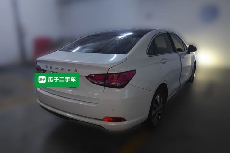 Used BAIC Senova D50 2018 1.5L CVT Prestige Intelligent Drive Edition Rear Right 45 Deg