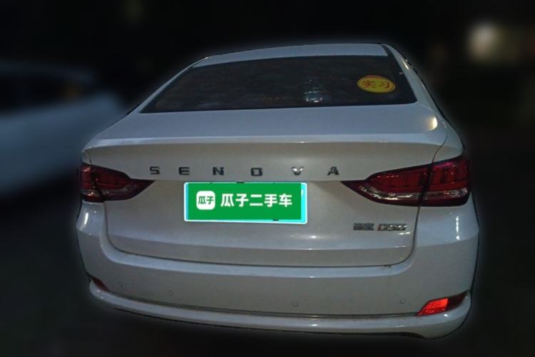 Used BAIC Senova D50 2018 1.5L CVT Luxury Intelligent Drive Edition Rear