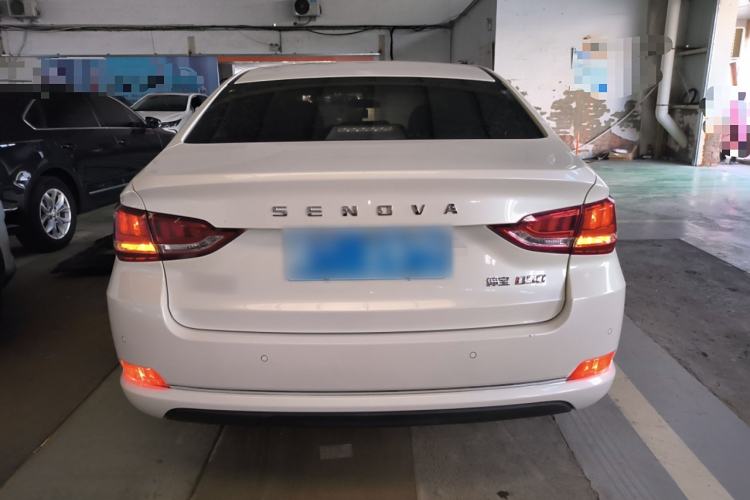 Used BAIC Senova D50 2018 1.5L CVT Luxury Intelligent Drive Edition Rear