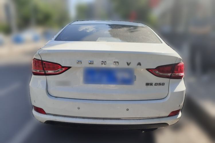 Used BAIC Senova D50 2018 1.5L CVT Prestige Intelligent Drive Edition Rear