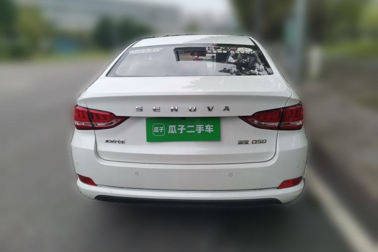 Used BAIC Senova D50 2018 1.5L Manual Prestige Intelligent Drive Edition Rear