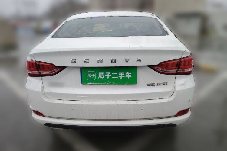 Used BAIC Senova D50 2018 1.5L CVT Prestige Smart Connectivity Edition Rear