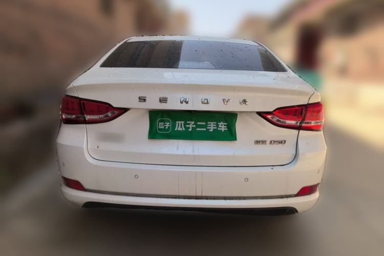 Used BAIC Senova D50 2018 1.5L CVT Prestige Smart Connectivity Edition Rear