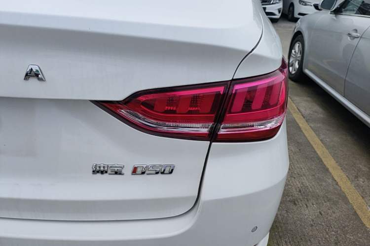 Used BAIC Senova D50 2018 1.5L Manual Prestige Intelligent Drive Edition Right Rear Taillight