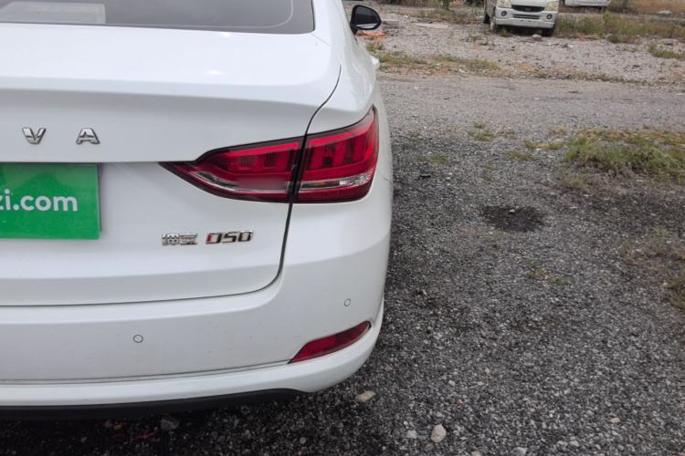Used BAIC Senova D50 2018 1.5L CVT Luxury Intelligent Drive Edition Right Rear Taillight