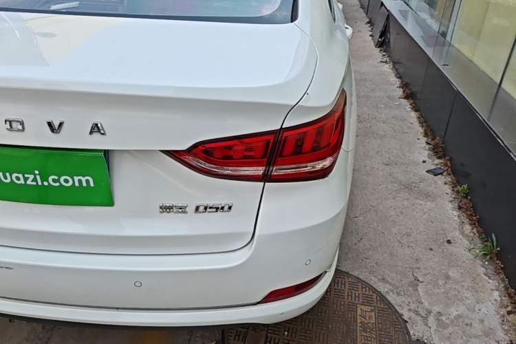 Used BAIC Senova D50 2018 1.5L CVT Luxury Intelligent Drive Edition Right Rear Taillight