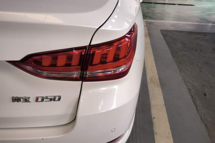 Used BAIC Senova D50 2018 1.5L CVT Luxury Intelligent Drive Edition Right Rear Taillight