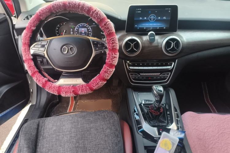 Used BAIC Senova D50 2018 1.5L Manual Prestige Intelligent Drive Edition Steering Wheel