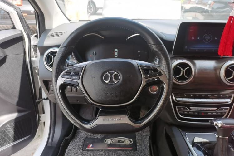 Used BAIC Senova D50 2018 1.5L CVT Prestige Intelligent Drive Edition Steering Wheel