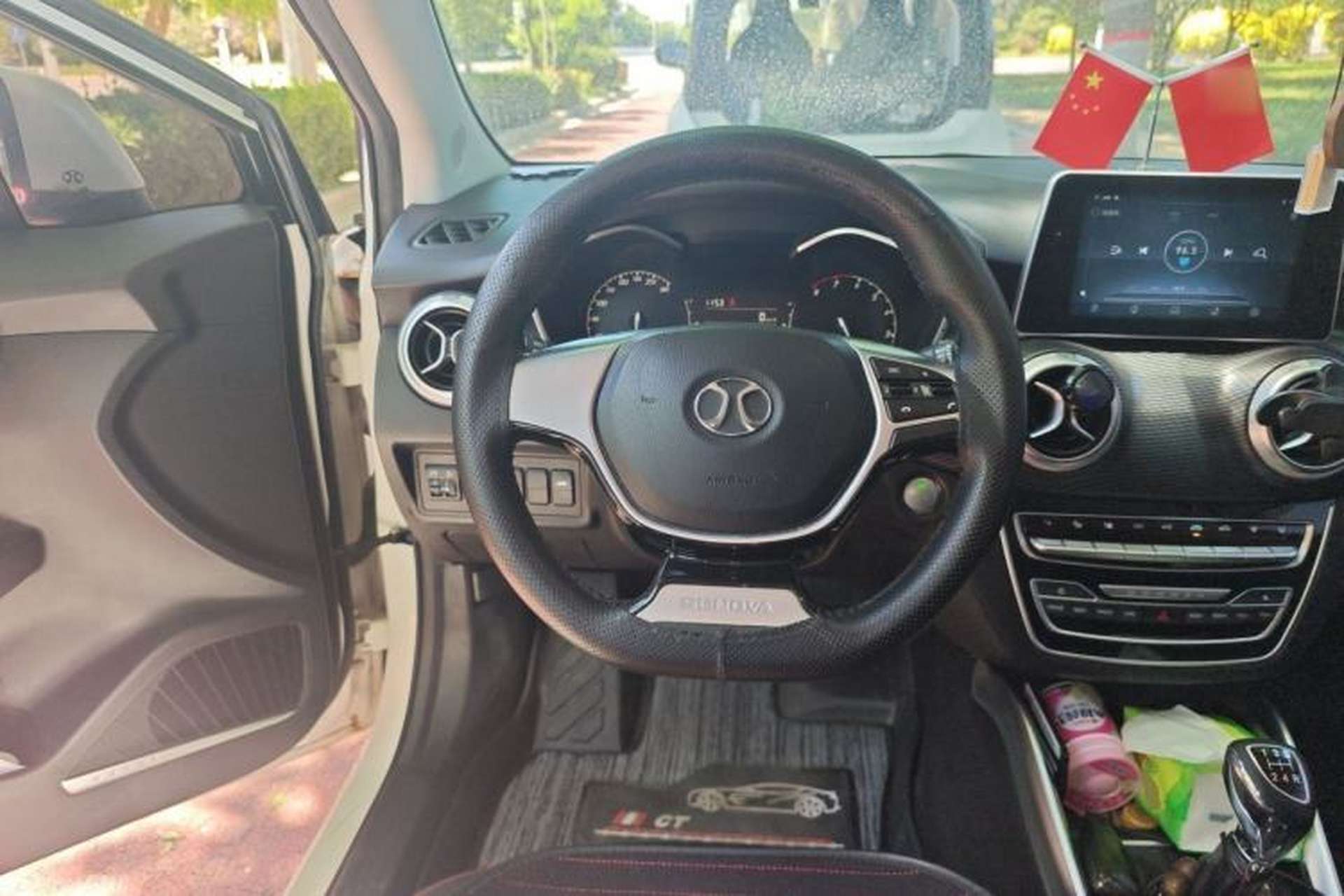 Used BAIC Senova D50 2018 1.5L Manual Luxury Intelligent Driving Version Steering Wheel