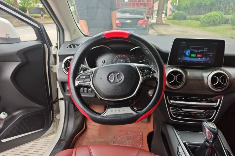 Used BAIC Senova D50 2018 1.5L Manual Prestige Intelligent Drive Edition Steering Wheel