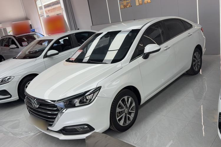 Ojetý BAIC Senova D50 2018 1.5L Manual Luxury Intelligent Driving Version Guazi used car, China used car export, Used car for sale, Used  cars, Cheapest cars for sale
