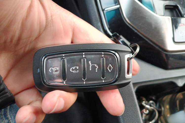 Used BAIC Senova D50 2018 1.5L CVT Prestige Intelligent Drive Edition Vehicle Key