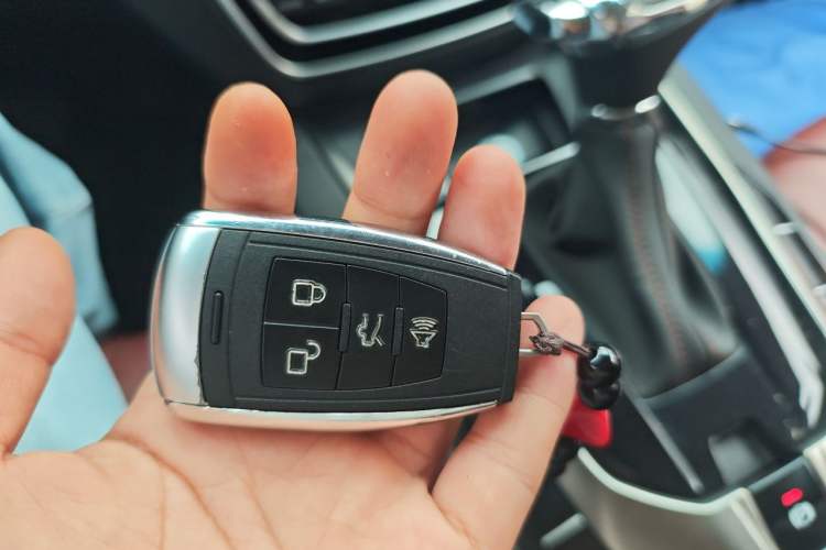 Used BAIC Senova D50 2018 1.5L CVT Prestige Intelligent Drive Edition Vehicle Key