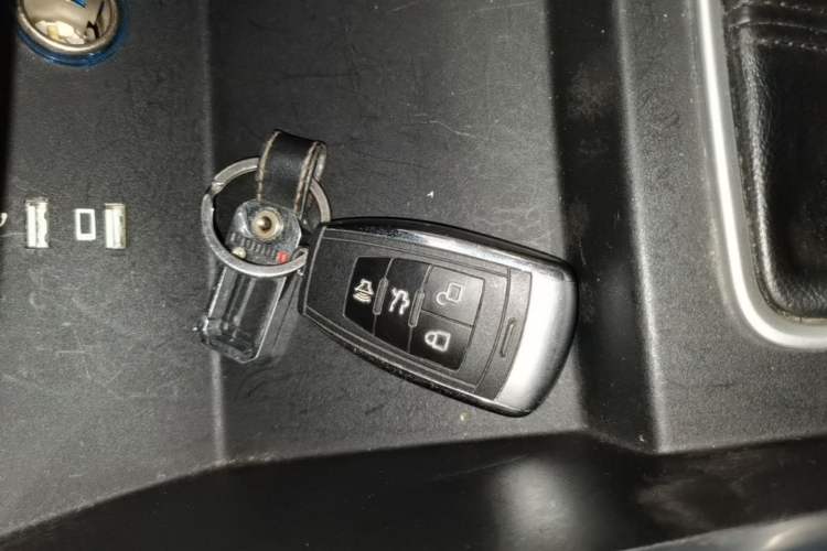 Used BAIC Senova D50 2018 1.5L Manual Luxury Intelligent Driving Version Vehicle Key