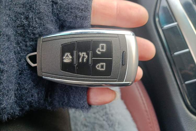 Used BAIC Senova D50 2018 1.5L CVT Prestige Intelligent Drive Edition Vehicle Key