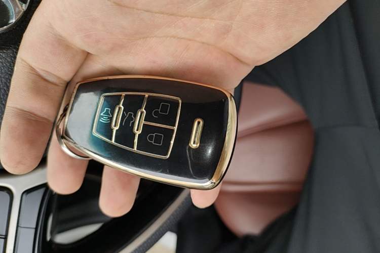 Used BAIC Senova D50 2018 1.5L Manual Prestige Intelligent Drive Edition Vehicle Key