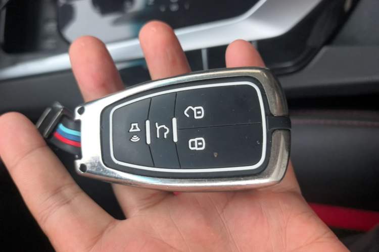 Used BAIC Senova D50 2018 1.5L CVT Luxury Intelligent Drive Edition Vehicle Key