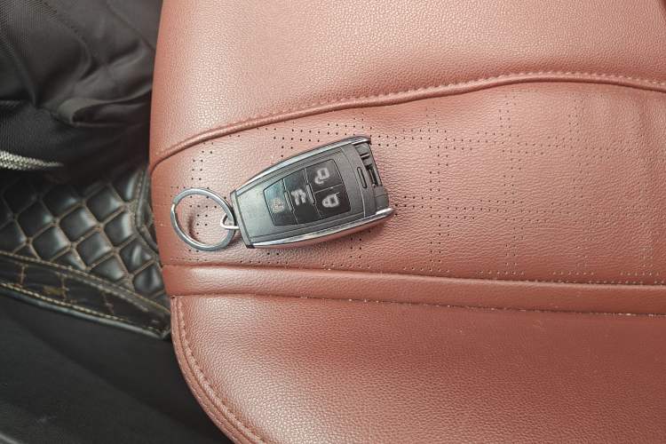 Used BAIC Senova D50 2018 1.5L CVT Prestige Intelligent Drive Edition Vehicle Key