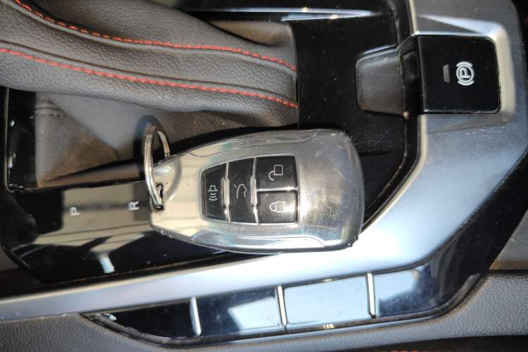 Used BAIC Senova D50 2018 1.5L CVT Luxury Intelligent Drive Edition Vehicle Key