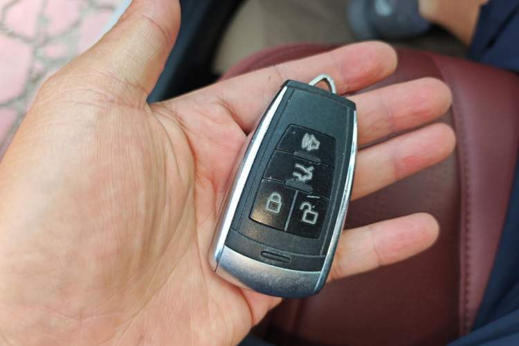 Used BAIC Senova D50 2018 1.5L Manual Prestige Intelligent Drive Edition Vehicle Key