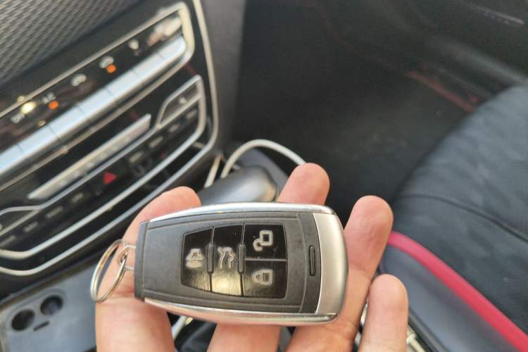 Used BAIC Senova D50 2018 1.5L CVT Luxury Intelligent Drive Edition Vehicle Key
