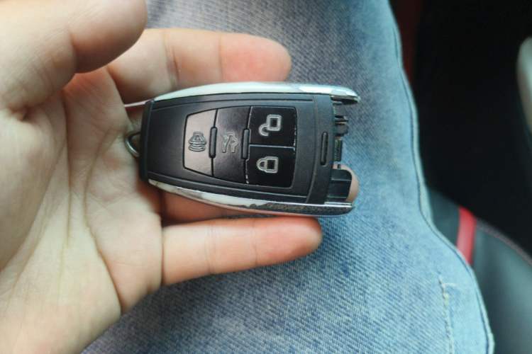 Used BAIC Senova D50 2018 1.5L CVT Luxury Intelligent Drive Edition Vehicle Key