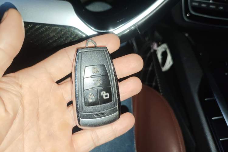 Used BAIC Senova D50 2018 1.5L CVT Prestige Intelligent Drive Edition Vehicle Key