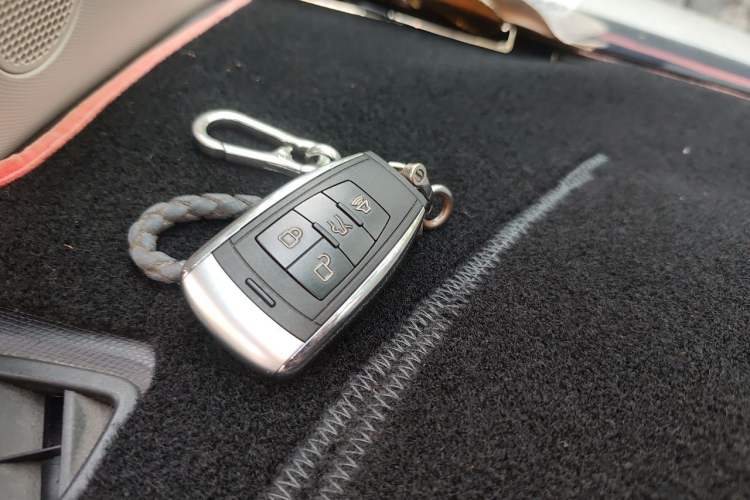 Used BAIC Senova D50 2018 1.5L CVT Prestige Intelligent Drive Edition Vehicle Key