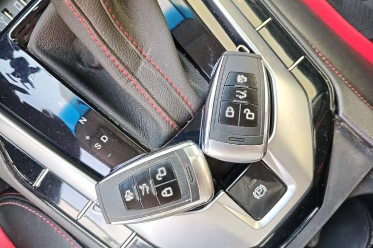 Used BAIC Senova D50 2018 1.5L CVT Luxury Intelligent Drive Edition Vehicle Key