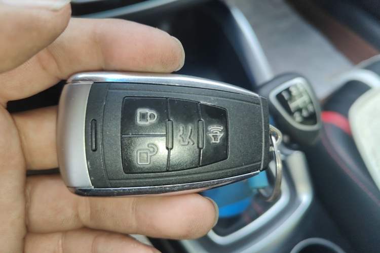 Used BAIC Senova D50 2018 1.5L Manual Luxury Intelligent Driving Version Vehicle Key