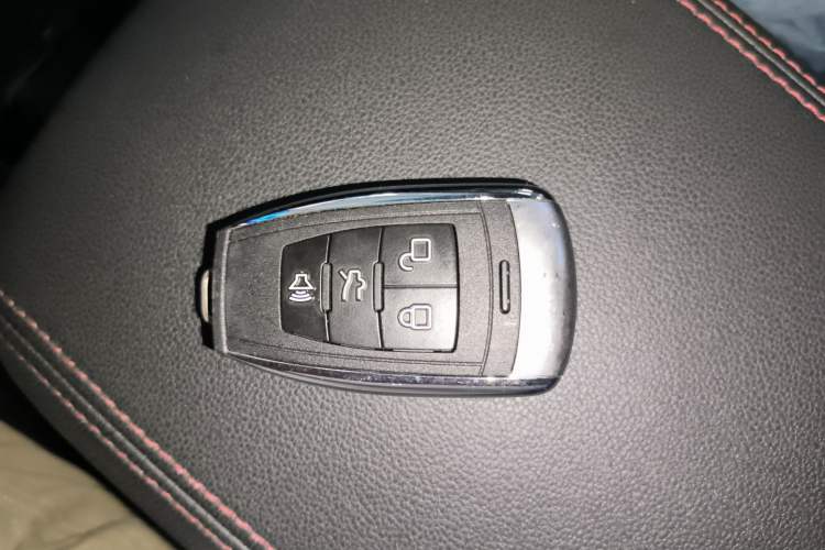 Used BAIC Senova D50 2018 1.5L CVT Luxury Intelligent Drive Edition Vehicle Key