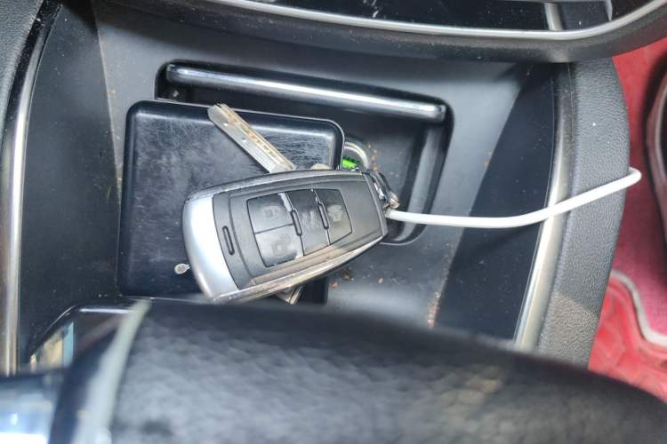 Used BAIC Senova D50 2018 1.5L CVT Prestige Intelligent Drive Edition Vehicle Key