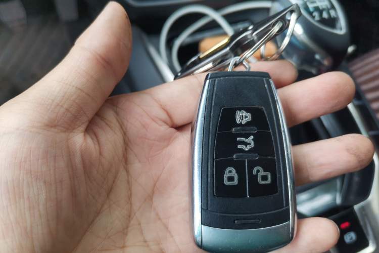 Used BAIC Senova D50 2018 1.5L Manual Prestige Intelligent Drive Edition Vehicle Key