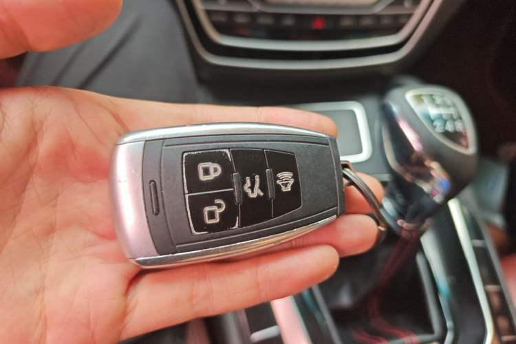 Used BAIC Senova D50 2018 1.5L Manual Prestige Intelligent Drive Edition Vehicle Key