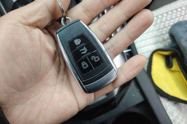 Used BAIC Senova D50 2018 1.5L CVT Prestige Smart Connectivity Edition Vehicle Key