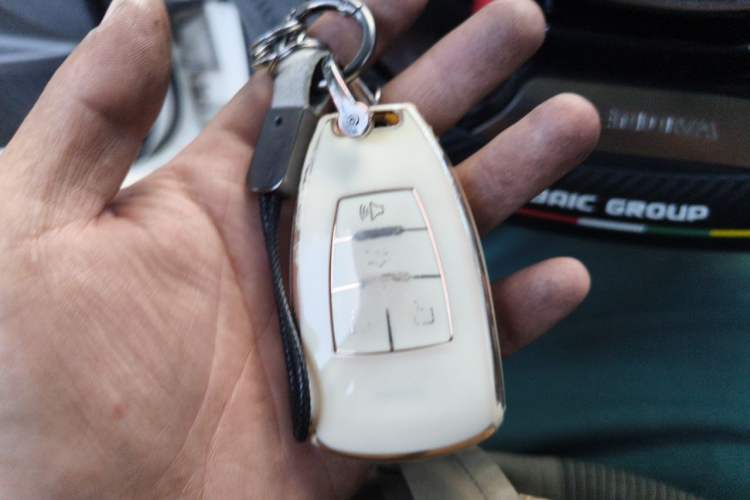 Used BAIC Senova D50 2018 1.5L CVT Prestige Intelligent Drive Edition Vehicle Key