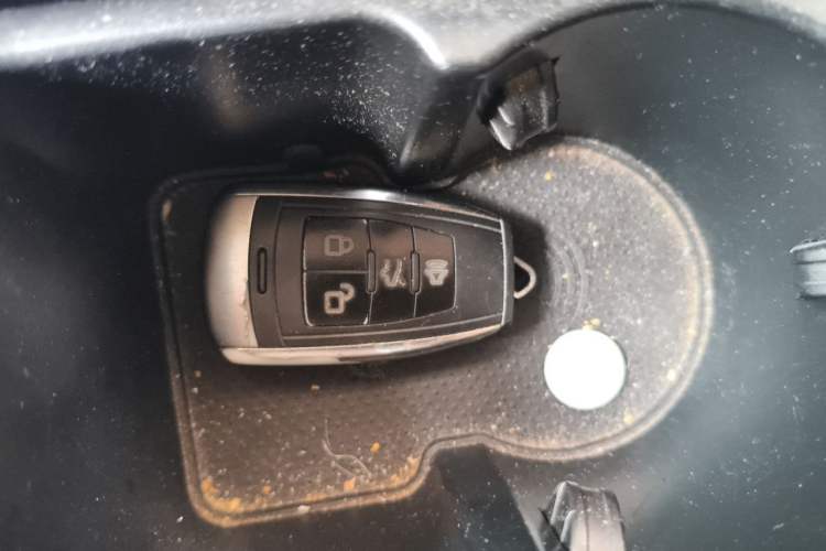 Used BAIC Senova D50 2018 1.5L Manual Prestige Intelligent Drive Edition Vehicle Key
