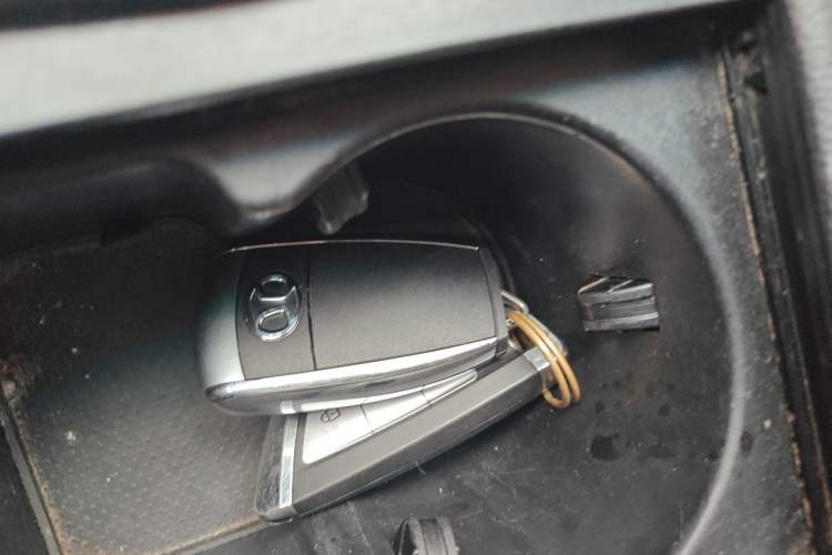 Used BAIC Senova D50 2018 1.5L CVT Prestige Smart Connectivity Edition Vehicle Key