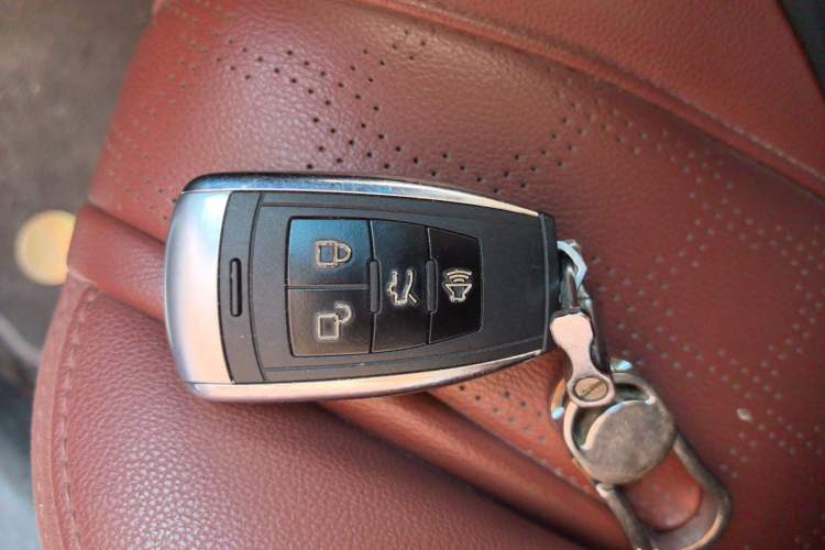 Used BAIC Senova D50 2018 1.5L CVT Prestige Smart Connectivity Edition Vehicle Key