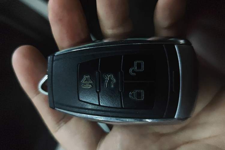 Used BAIC Senova D50 2018 1.5L CVT Prestige Intelligent Drive Edition Vehicle Key