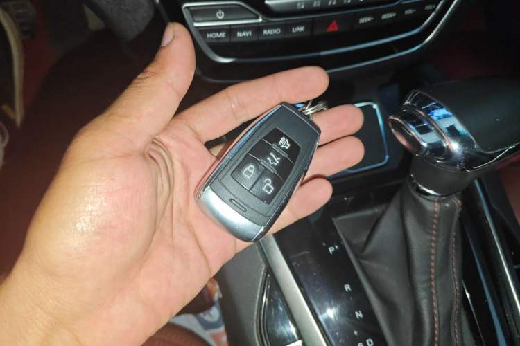 Used BAIC Senova D50 2018 1.5L CVT Prestige Intelligent Drive Edition Vehicle Key