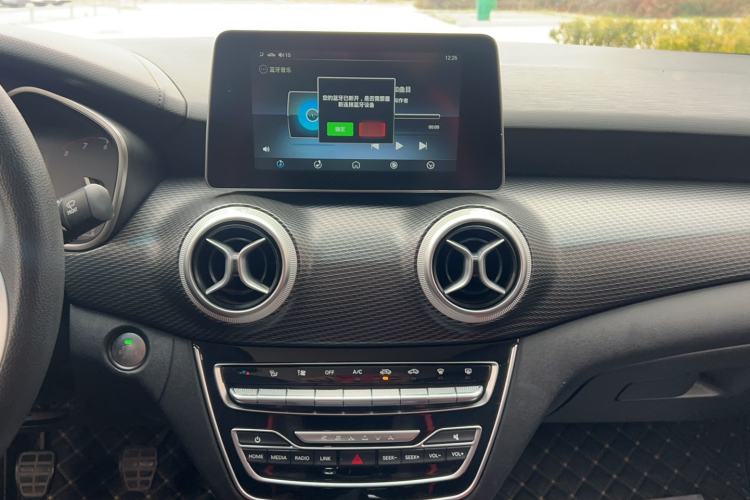 Used BAIC Senova D50 2019 1.5L Manual Luxury Edition China VI Audio And AC Panel