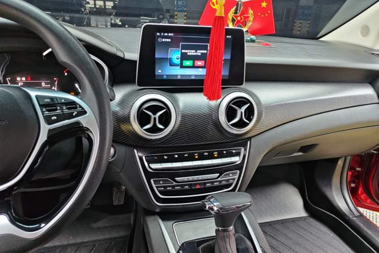 Used BAIC Senova D50 2019 1.5L CVT Luxury Edition China V Audio And AC Panel
