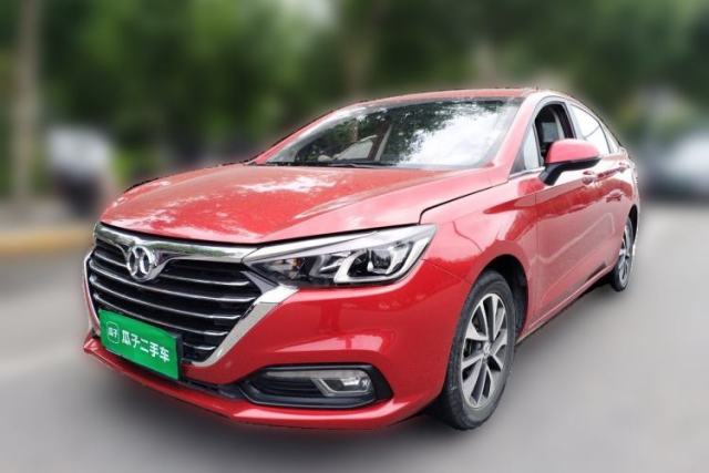 Used BAIC Senova D50 2019 1.5L CVT Luxury Edition China V