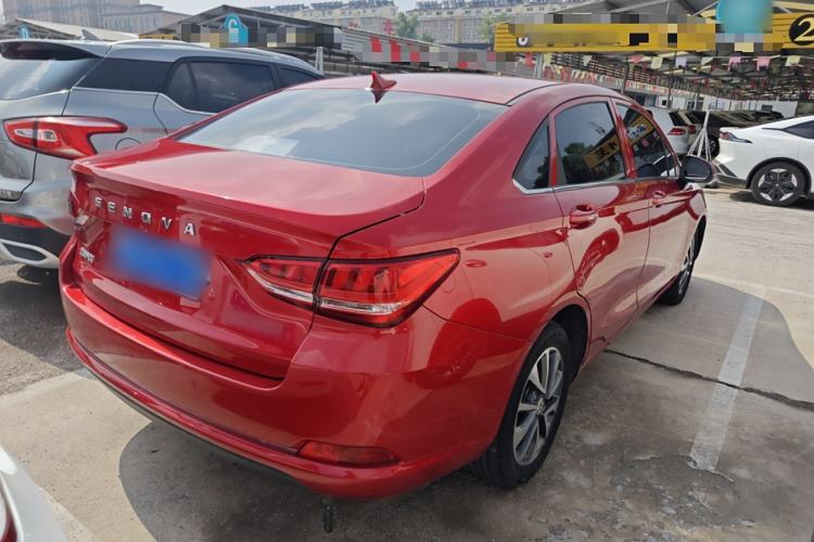 Used BAIC Senova D50 2019 1.5L Manual Prestige Edition China VI Exterior 3