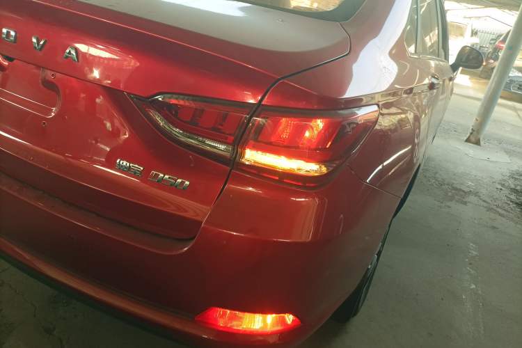 Used BAIC Senova D50 2019 1.5L Manual Prestige Edition China VI Exterior 6